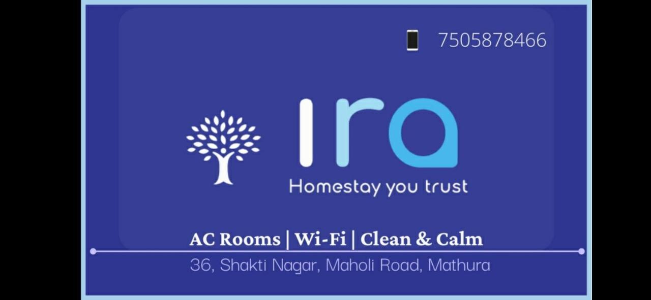 Ira Homestay Mathura - Divine Spiritual Stay Екстер'єр фото